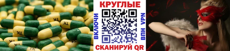 Экстази louis Vuitton  ссылка на мегу как зайти  Приволжск  цены  