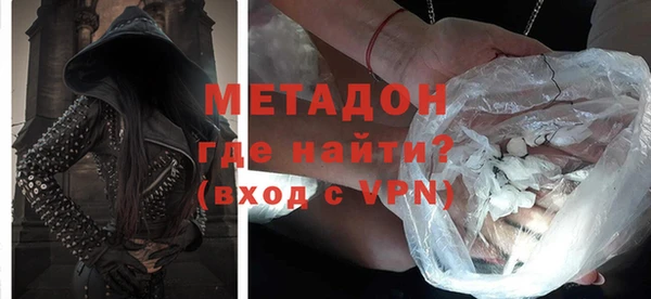 марки nbome Аркадак