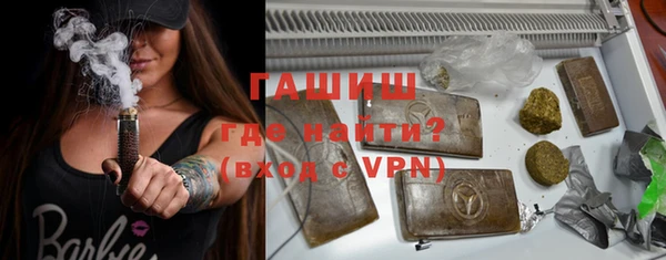 гидропоника Медвежьегорск