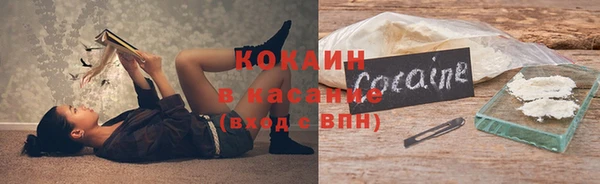 марки nbome Аркадак