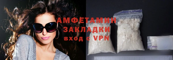 МДПВ Арсеньев
