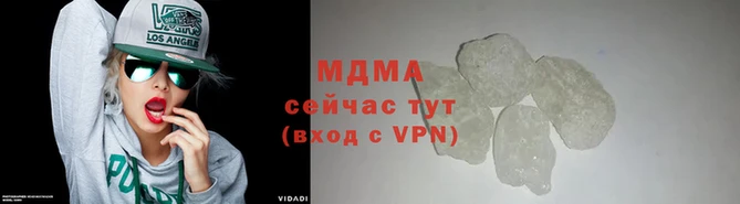 марки nbome Аркадак