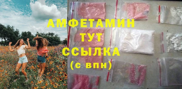 МДПВ Арсеньев