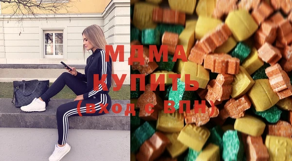 МДПВ Арсеньев
