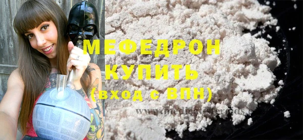 МДПВ Арсеньев