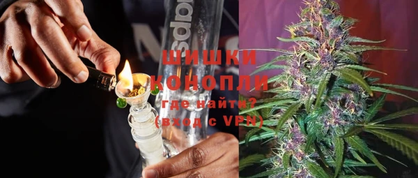 марки nbome Аркадак