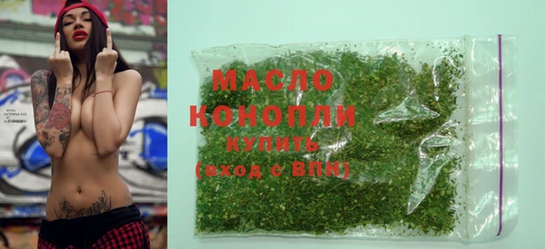 МДПВ Арсеньев