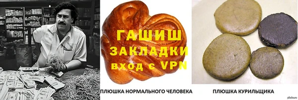 МДПВ Арсеньев