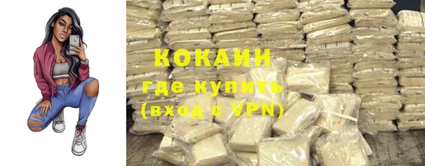 МДПВ Арсеньев